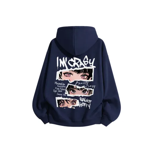 Imcrasy Унисекс Свитшоты