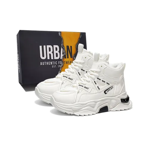 URBAN AUTHENTIC Обувь Износостойкая и Противоскользящая Высокие Кеды Мужские