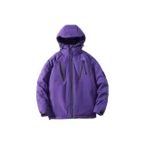 Фиолетовый