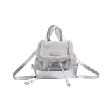 Серебристый