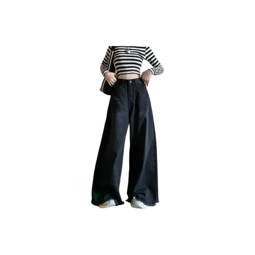 JIEPA Черные Женские Джинсы