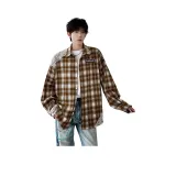 Имбирно-желтый