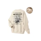 Хаки (с флисовой подкладкой)