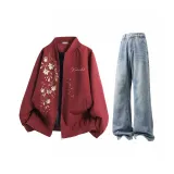 Красный + Светло-синий