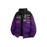 Фиолетовый