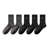 2 Темно-серый вереск + 3 Черный