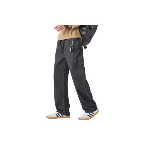 Left Bank Мужские Повседневные Брюки