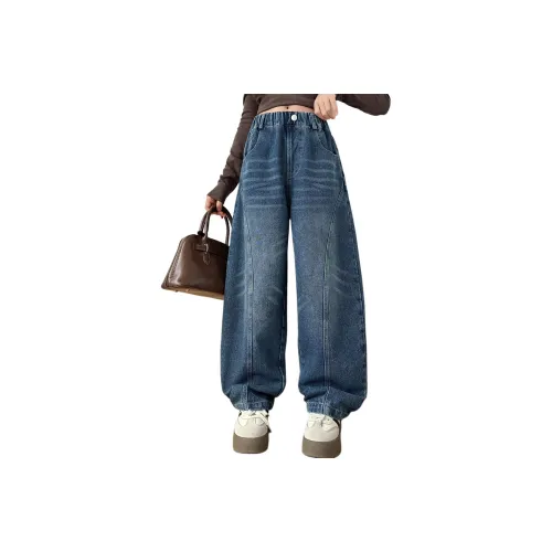 Because No Синий Kids Джинсы