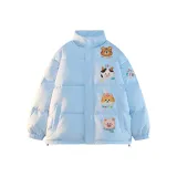 Далекий Небесный Лазурь