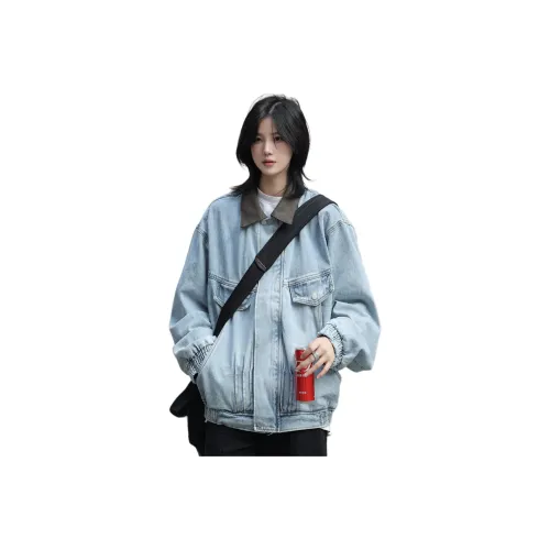 Pirkadat Синий Унисекс Джинсовые куртки