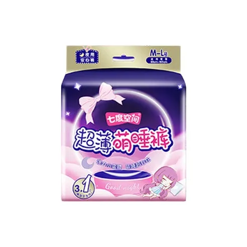 SPACE7 Мягкий и очаровательный хлопок Пижамные штаны трусы стиль гигиенические салфетки слегка кислый 4 шт. сумка