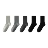 Светло-серый + Средне-серый + Темно-серый + Черный + Черный