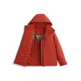 Розово-красный