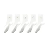 5 Облако Белый