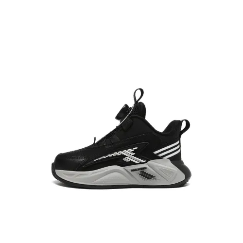 Mulinsen Противоскользящий Анти-KICK Устойчивый к истиранию Отскок Дышащий Легкий Амортизация Баланс