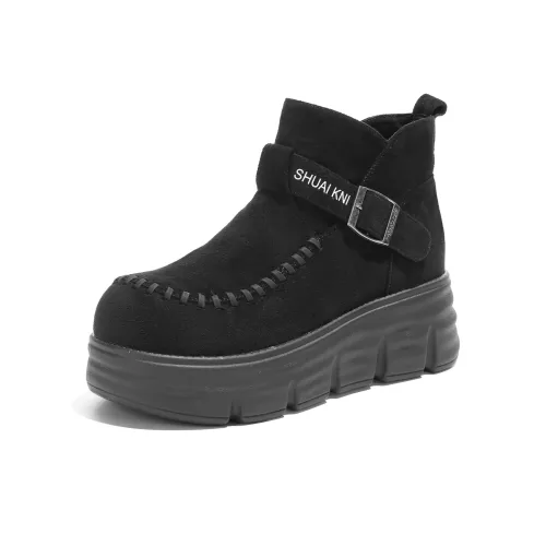 POOQ Мартинсы Женские