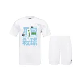 Комплект одежды (Белый топ + Белые шорты)