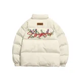 Экрю [8899 Улучшенный]