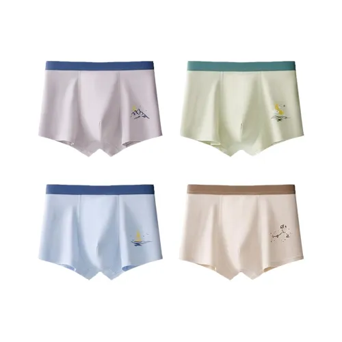 Red Bean Нижнее белье 4 шт Подростки