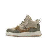 Улучшенный - Песчаник [Высокий верх]