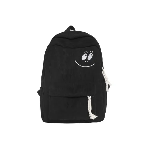 Meter Легкий Wa Облегчение Нагрузки Рюкзак Большой Белый