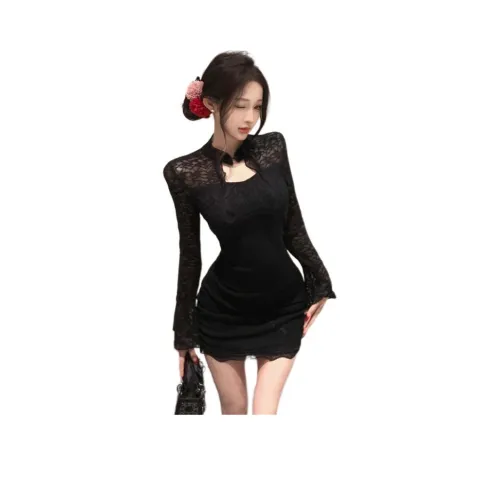 Kiki Clothing Boutique Длинное платье с длинными рукавами женское