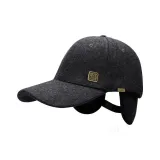 Темно-серый с флисовой подкладкой, стиль с ушами