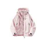 Дерево Темно-розовый [3 в 1]