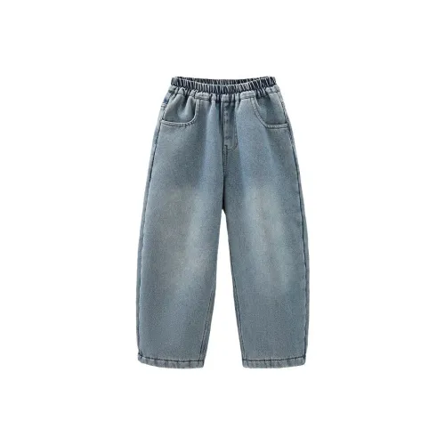 Mami Macca Джинсовый синий Kids Джинсы