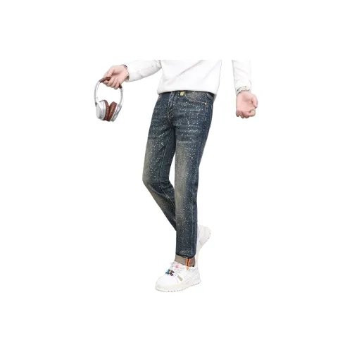 CIZA Синий Мужской Джинсы