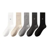 Чёрный + Тёмно-серый + Светло-серый + Бежевый + Белый