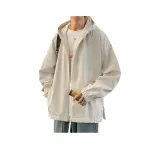 Бежевый Абрикос [Флисовая подкладка, утолщенный]