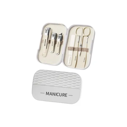 BAKULI Инструменты для маникюра Унисекс