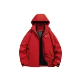 Розово-красный