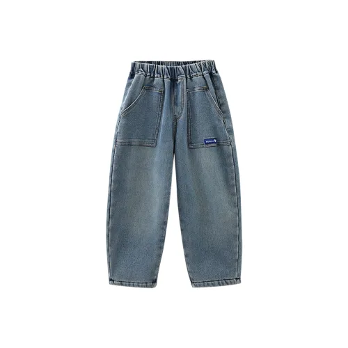 MAMIMAKA Blue Kids Jeans