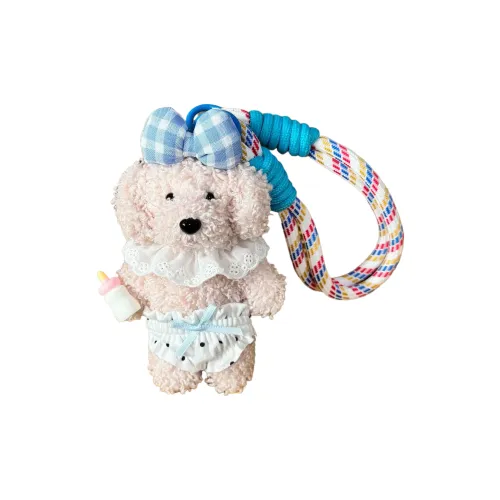 Cute Chip Милый Щенок Плюшевый Брелок 15 см Рекомендуемая Высота