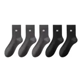 3 Темно-серый + 2 Черный