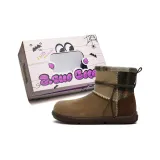 Верблюжий коричневый (с флисовой подкладкой)