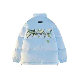 Далекий Небесный Лазурь