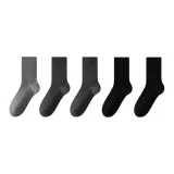 Средний серый + Темный серый + Темный серый + Черный + Черный