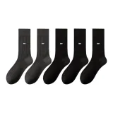 3 Черный + 2 Темно-серый