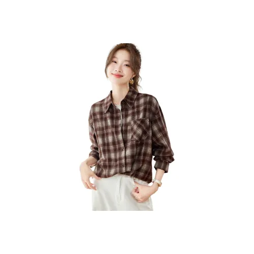 YPUT Желтые Женские Рубашки