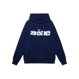 Темно-синий с флисовой подкладкой