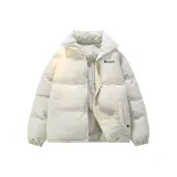 Молочно-белый