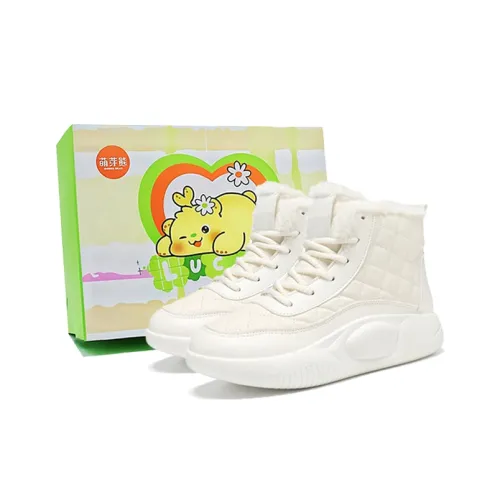 Budding Bear визуально увеличивает рост устойчивые к истиранию противоскользящие носки-кулуны сноубутсы женские