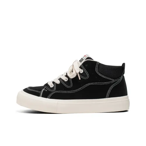 FCMM Износостойкие Легкие Противоскользящие Скейтборд Кроссовки Мужские