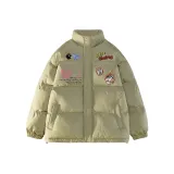 Серый Зеленый