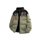 Армейский зеленый