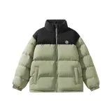 Серый Зеленый