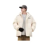 Белый Айвори